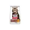 Hill's Science Plan Gatto Mature Adult 7+ Hairball Indoor 1,5 Kg