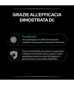 PURINA PRO PLAN Proplan Supplements Natural Defences + Gatto 60 Gr 9 PURINA PRO PLAN Proplan Supplements Natural Defences + Gatto 60 Gr -Vendite Royal Pet Shop proplan supplements natural defences gatto 60 gr 2