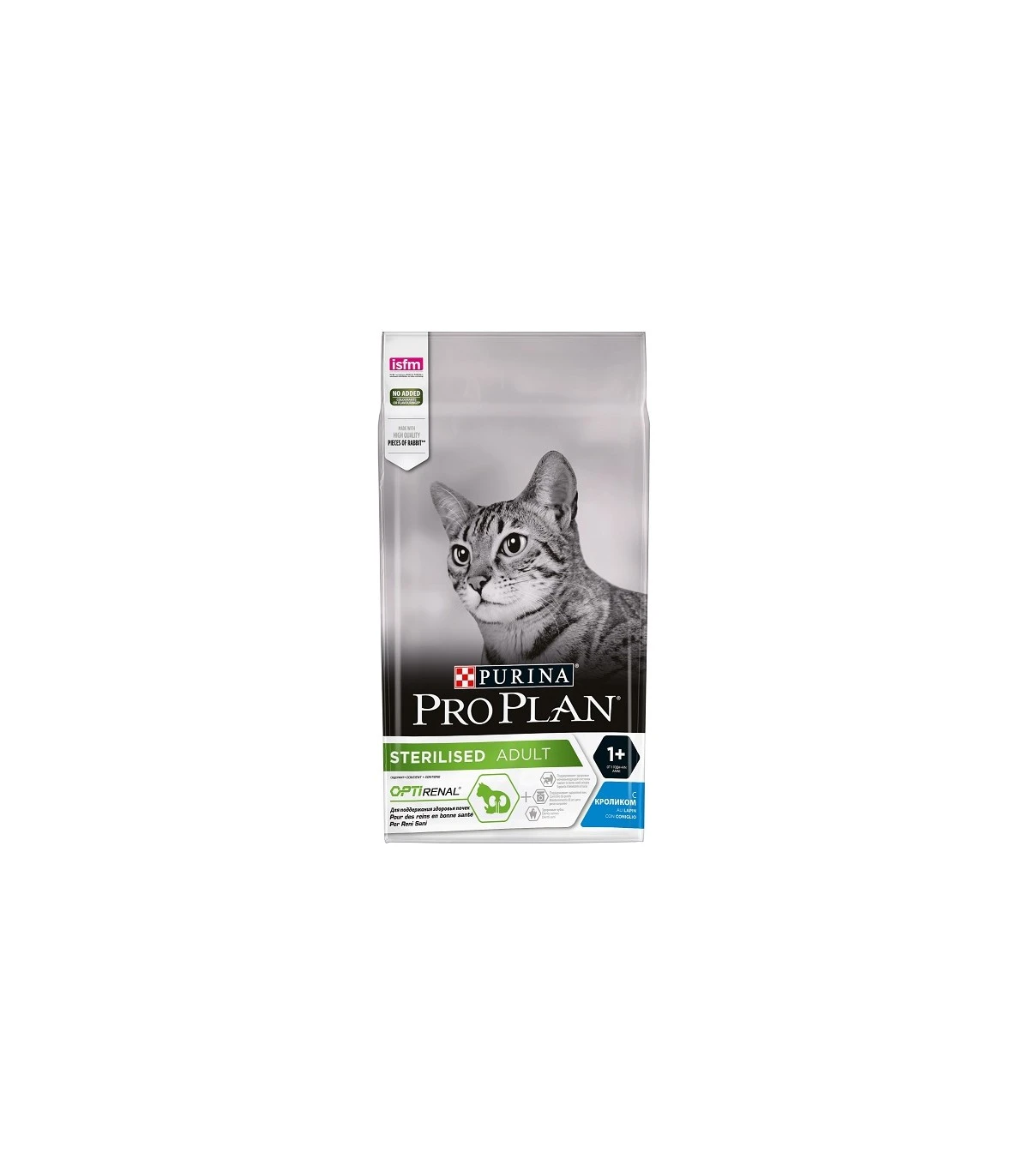 PURINA PRO PLAN Purina Proplan Gatto Adult Sterilised Optirenal Coniglio 1,5 Kg 1 PURINA PRO PLAN Purina Proplan Gatto Adult Sterilised Optirenal Coniglio 1,5 Kg